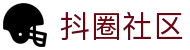 抖圈- 为du而生